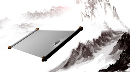 中国风古风水墨卷轴开场AE模板