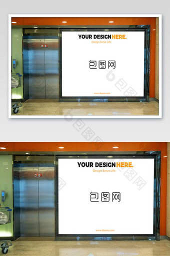 横版广告海报商场灯箱海报样机图片