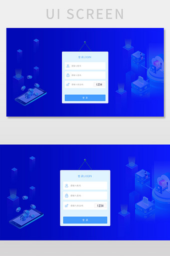 蓝色简约时尚渐变后台登录网页UI界面图片