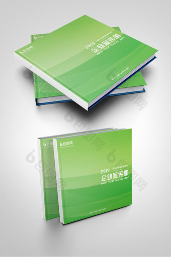 绿色清新文艺线条环保抽象波纹背景画册封面图片