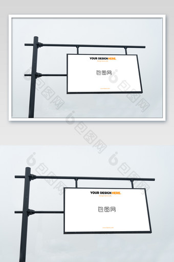 户外广告牌空白广告牌吊牌海报样机图片