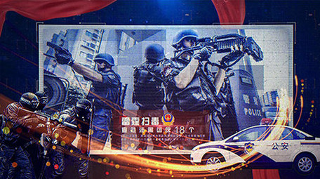 公安抓捕贩毒禁毒打黑除恶党政图文AE标题