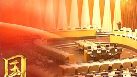 红色党政金字标题图文中国梦70AE模版