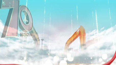 党建华诞70周年大气红绸金字图文模板