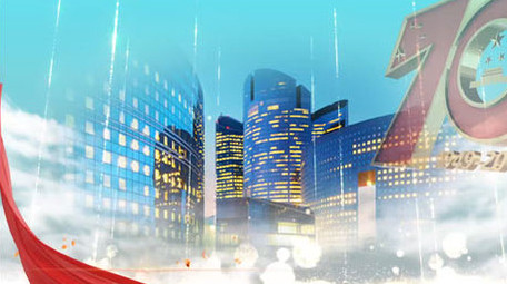 党建华诞70周年大气红绸金字图文模板