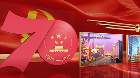 e3d祖国70华诞不忘初心砥砺前图文模板