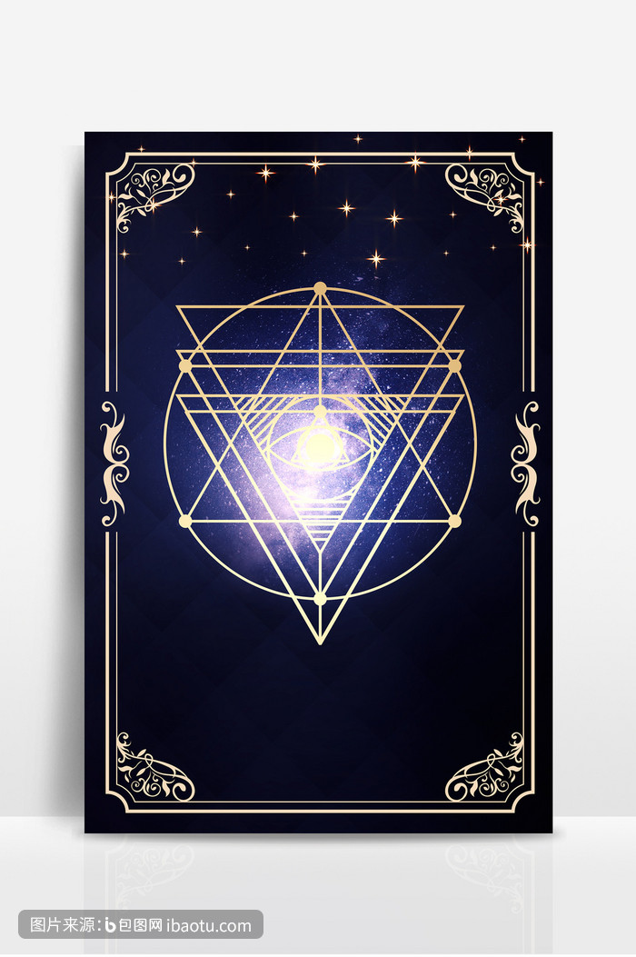 神秘魔法梦幻蓝色神话塔罗牌背景,包图网,图片,素材,模板,免费