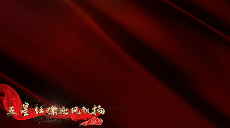 唯美粒子歌唱祖国MV党政歌词AE模板