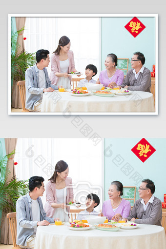春节新年家庭坐在一起吃年夜饭聚餐图片
