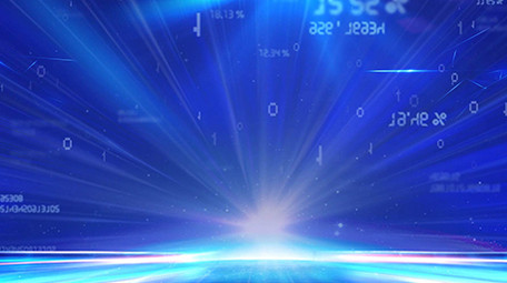 大气拓路前行领跑未来会议背景