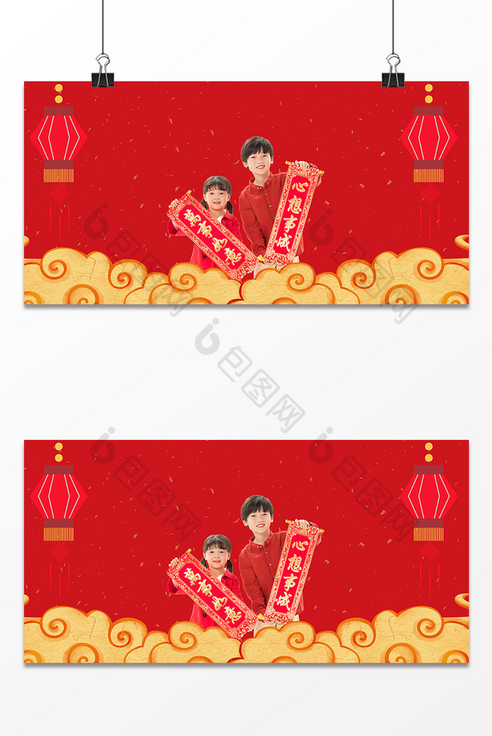 春节新年小男孩小女孩拿着对联拜年图片图片