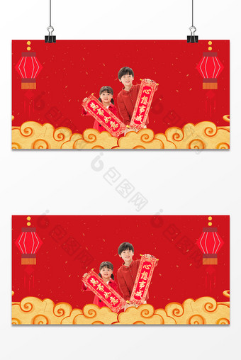 春节新年小男孩小女孩拿着对联拜年图片