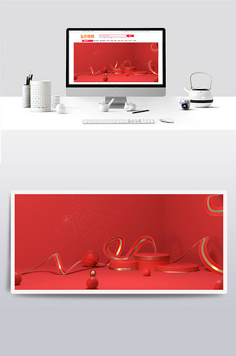 红色简约大气促销活动产品商品海报背景图片