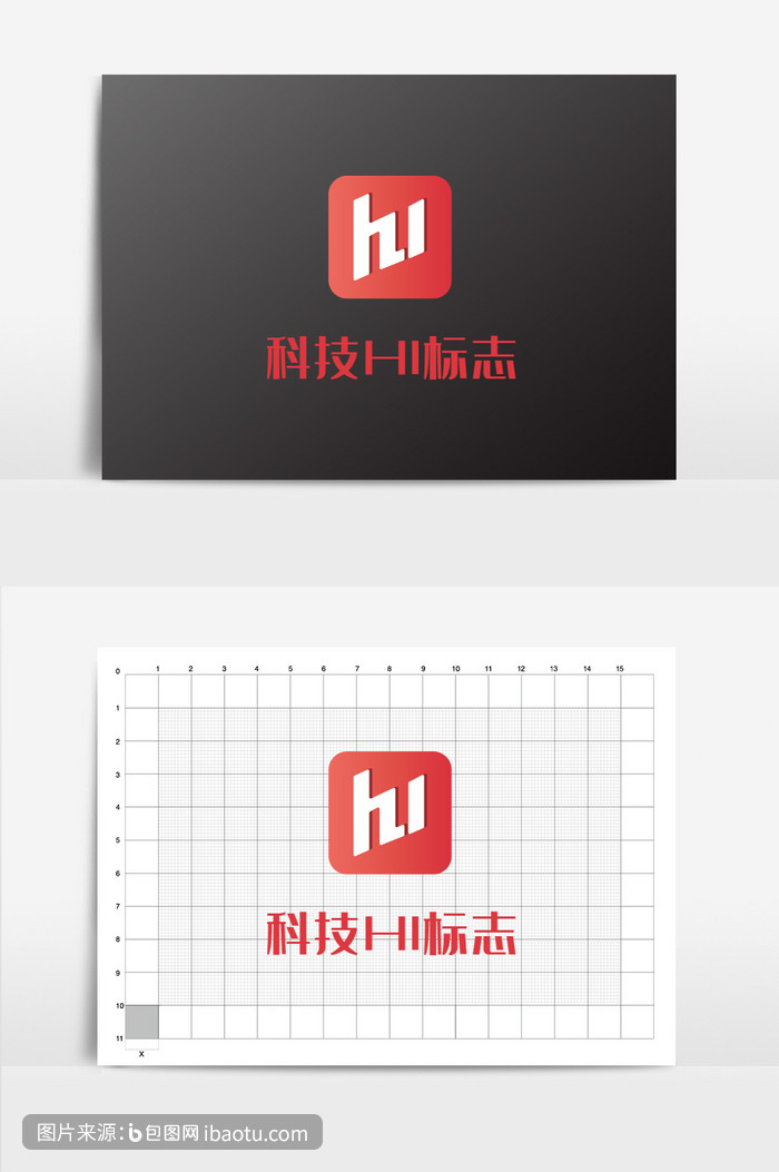 互联网科技hi标志,包图网,图片,素材,模板,免费