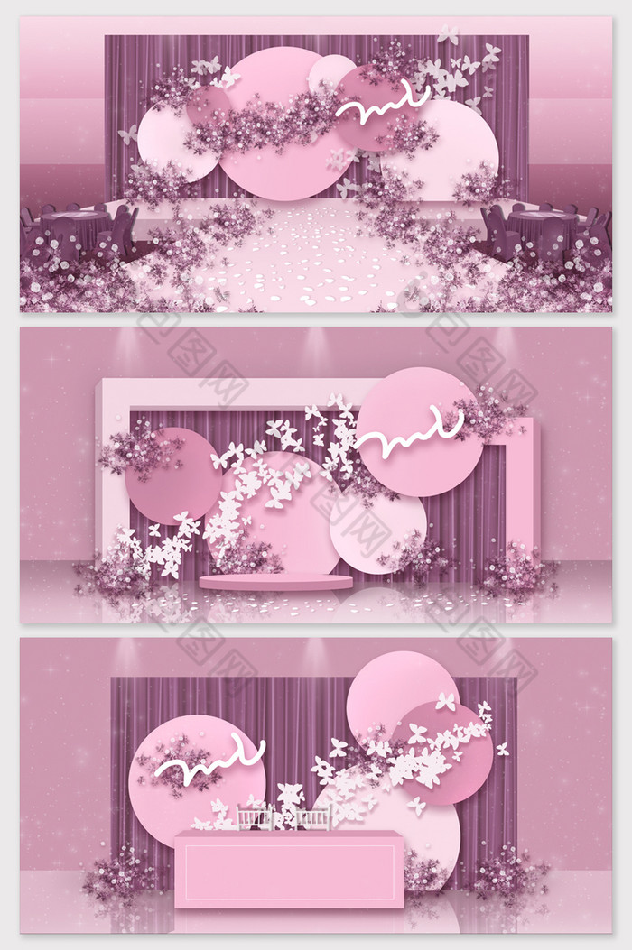 粉色圆形几何简约少女心蝴蝶主题婚礼效果图图片图片
