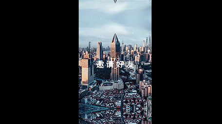 温馨轻快抖音竖版<strong>快闪图文</strong>旅游模板