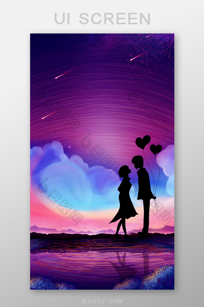 浪漫情侣唯美星空手机UI壁纸图片图片