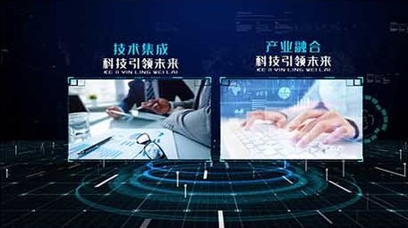 原创大气5G时代科技图文展示AE模板