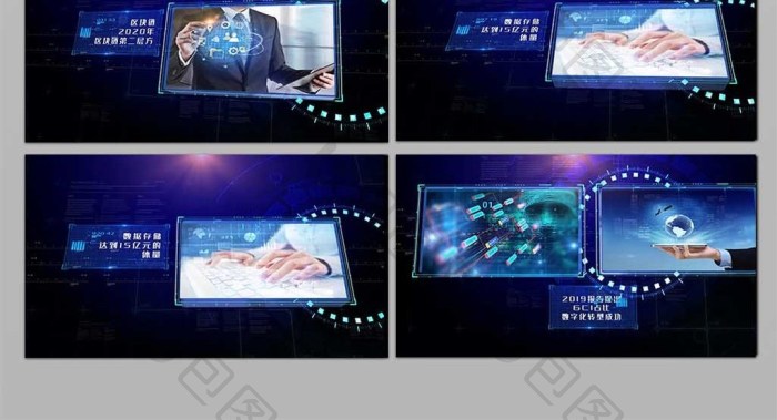 蓝色数据库科技感图文展示片头ae模板下载-包图网