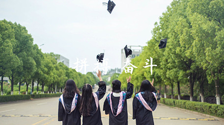 抖音风枪声卡点通用图文快闪AE模板