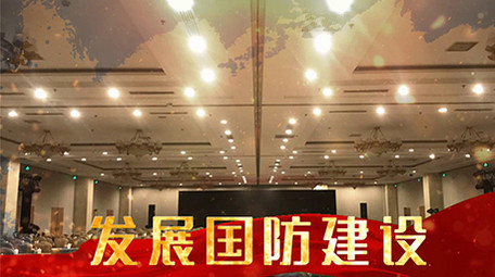 高端党政党建图文宣传会声会影模板