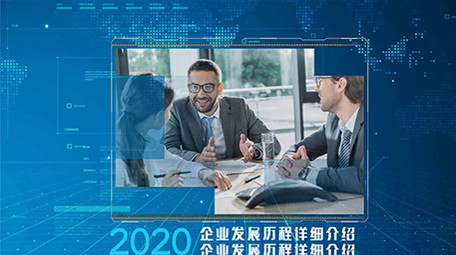 蓝色震撼企业图文宣传会声会影模板