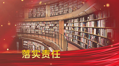 大气红色党政党建图文宣传PR模板