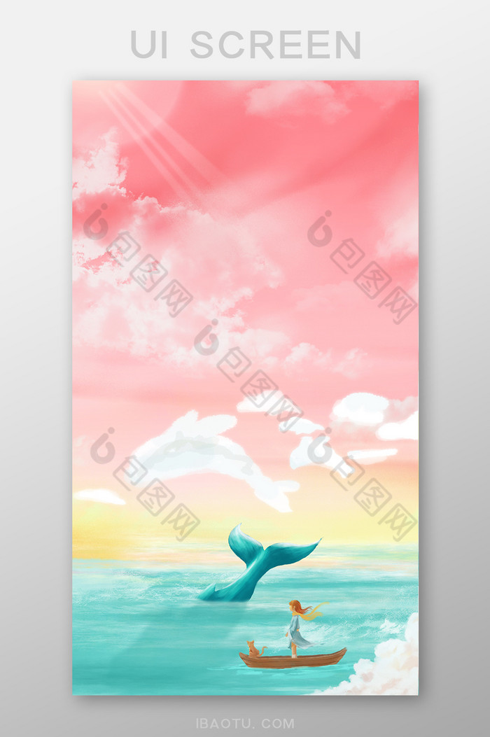 唯美浪漫二次元鲸鱼云朵手机壁纸图片图片