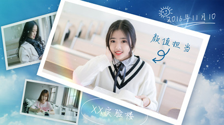 小清新毕业季校园相册照片墙宣传片AE模板