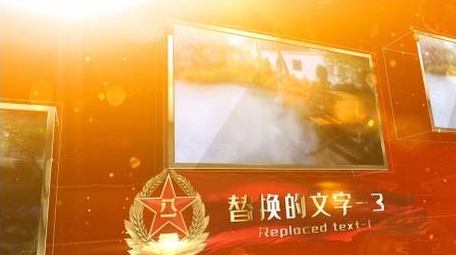 大气的建军节ae图文模板
