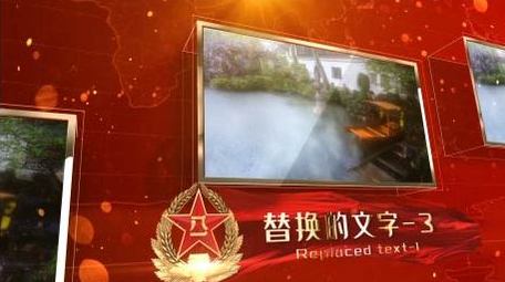 大气的建军节ae图文模板