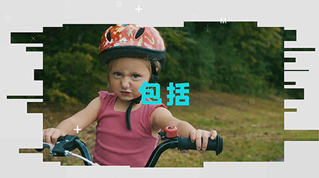 现代风时尚动感图文快闪PR模板