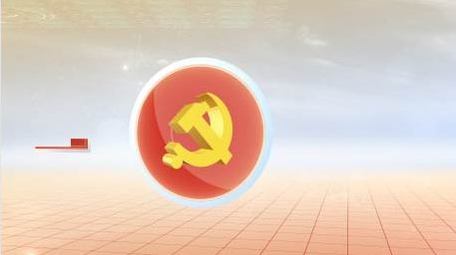 党组织构架科技分类AE模板