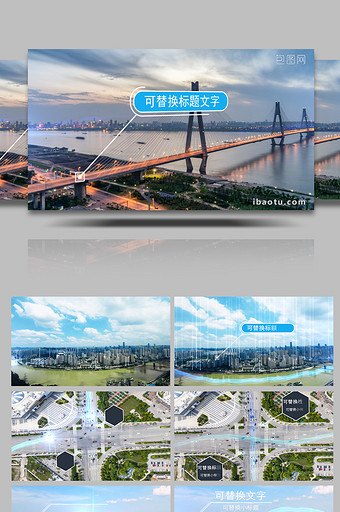 大气粒子光线科技城市包装视频AE模板图片