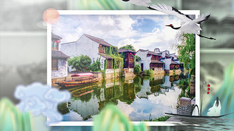 国潮山水画意境古风相册展示AE模板