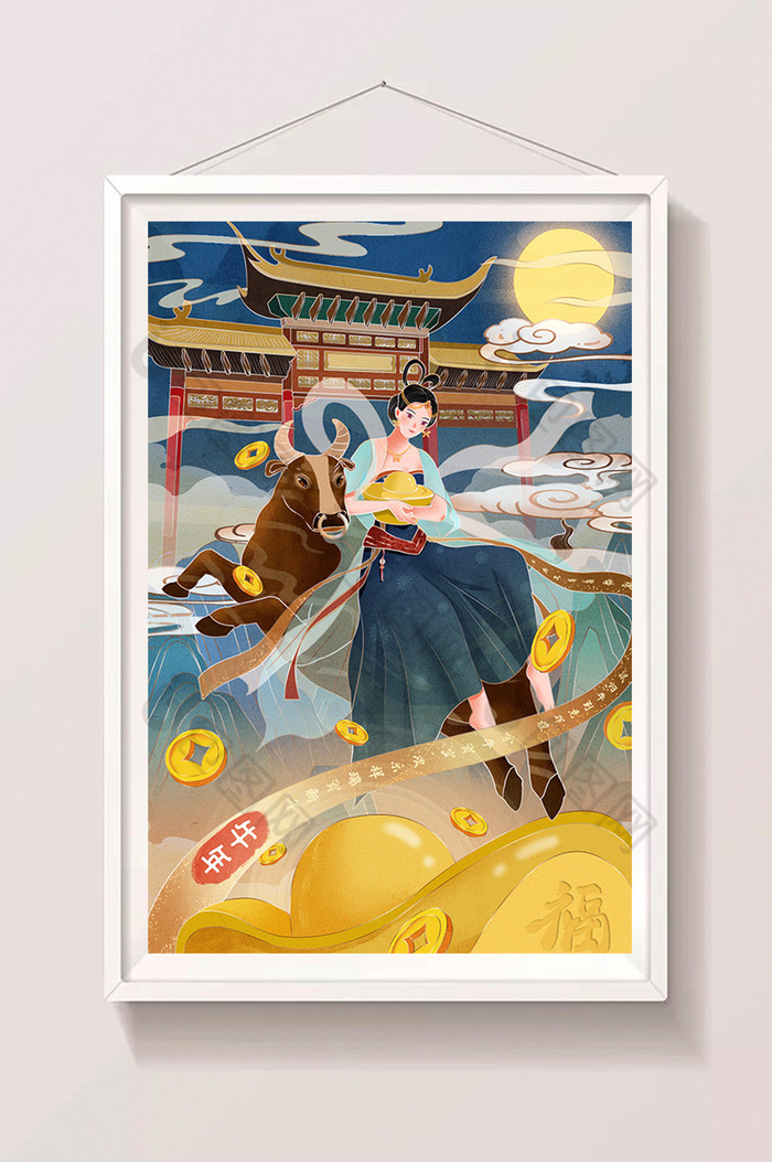 中国风古风卡通牛年新年牛形象美女插画