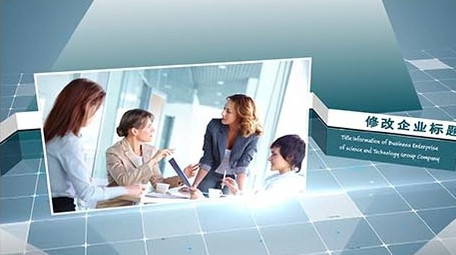 大气明亮干净科技企业图文展示AE模板