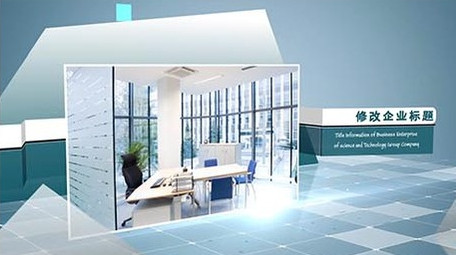 大气明亮干净科技企业图文展示AE模板