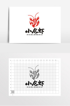 时尚创意麻辣小龙虾logo