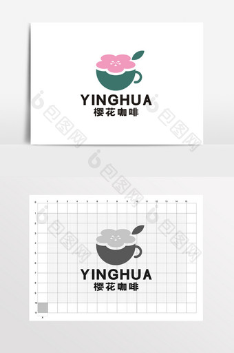 奶茶店咖啡厅小清新樱花LOGO标志VI图片