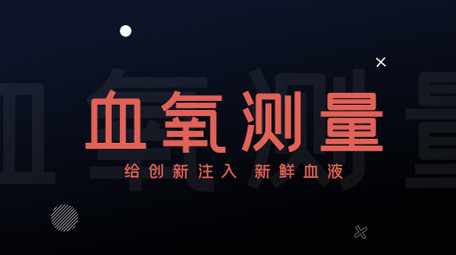 简洁快闪苹果发布会产品介绍图文AE模板