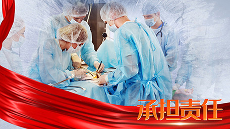 震撼大气水墨抗击疫情图文展示