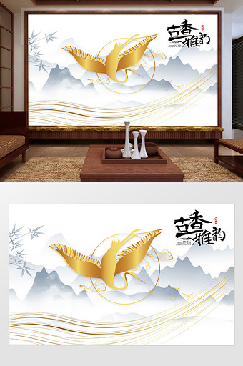 中式鎏金水墨山水飞天仙鹤电视背景墙图片