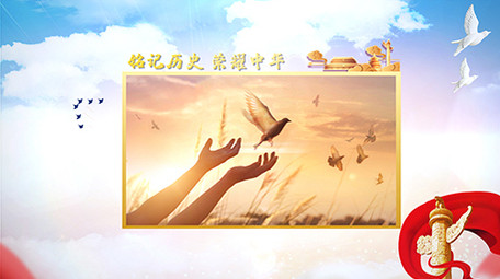 大气图文喜迎国庆71周年ae模板