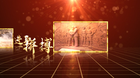 荣誉励志金框红色3D空间照片墙AE模板