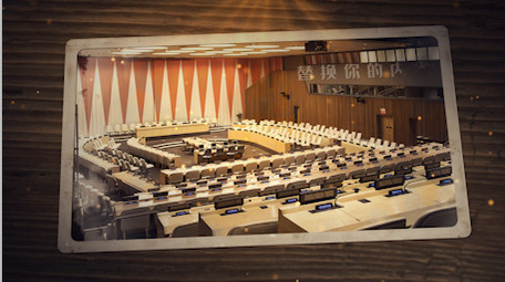 复古风格党政历史图文回忆AE模板