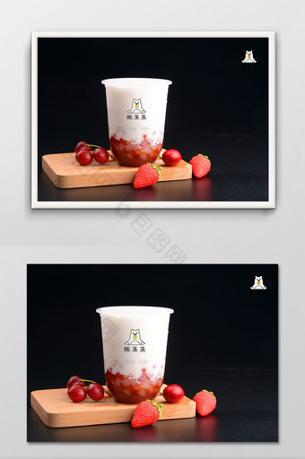 草莓奶茶饮品包装样机图片