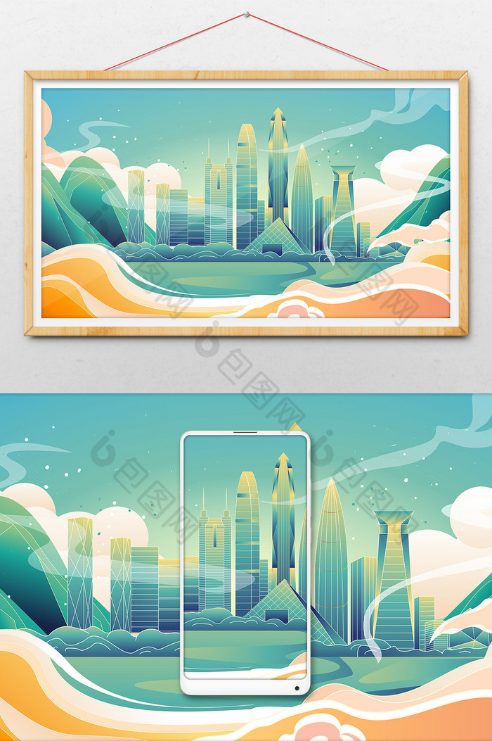 深圳城市风光建筑插画图图片图片