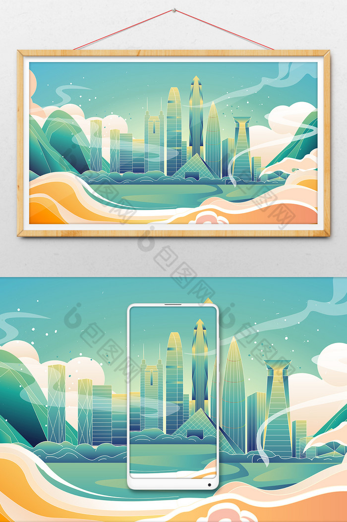 深圳城市风光建筑插画矢量图