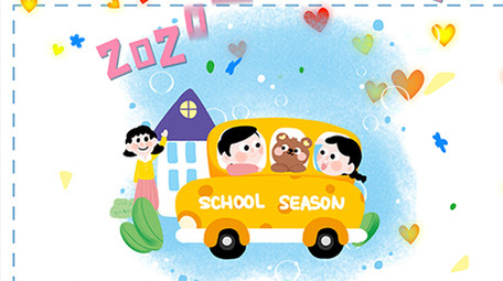 卡通涂鸦风多场景儿童成长<strong>图文</strong>电子相册